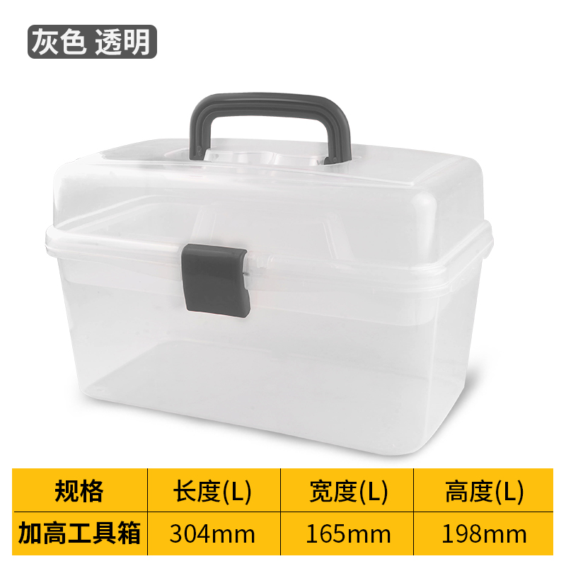 Multifunction Portable Tool Box Cabinet Handle Plastic Tools Box Organizer Caja Herramientas Garage Storage EA60GX