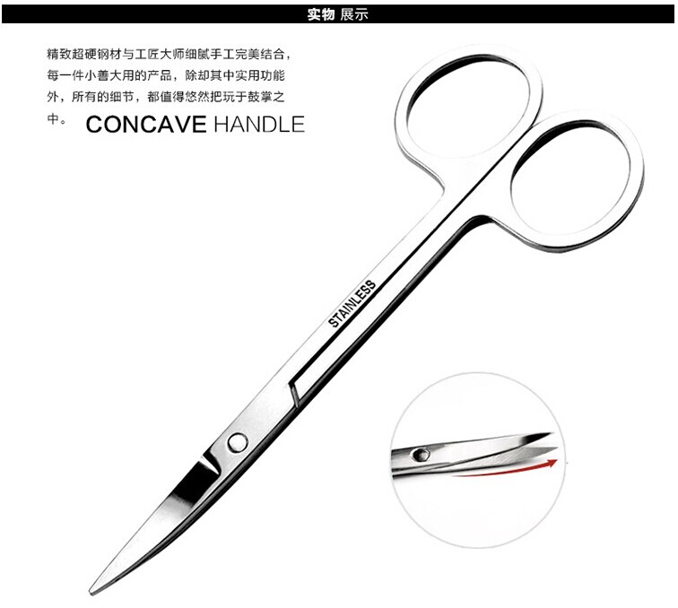 EyeBrow Hair Scissors Cutter Stainless Steel Trimming Mini Facial Hair Brow Shaper Makup Beauty Tool