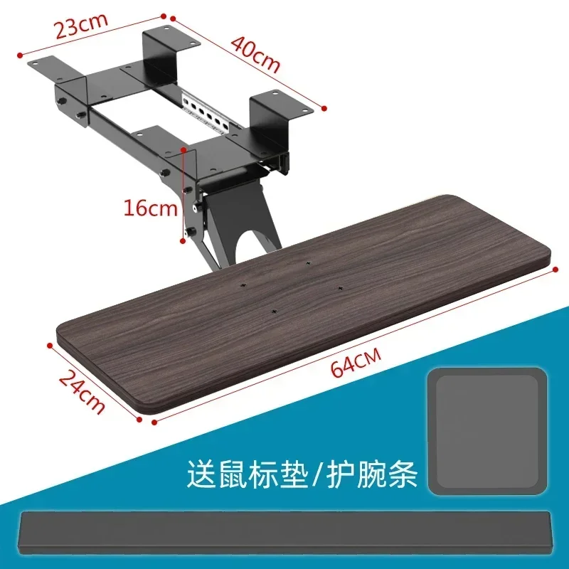 Support de clavier et de souris en métal T1, support de rotation de bureau, support de bureau inférieur, support de rangement réglable, rail MELSlide, évaluation pratique