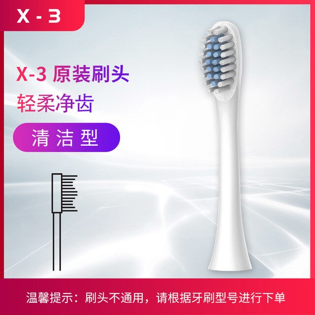 Cepillo de dientes eléctrico de seis engranajes X3 para adultos, cepillo de dientes inteligente con vibración Sónica, suave, recargable, impermeable: Toothbrush head W