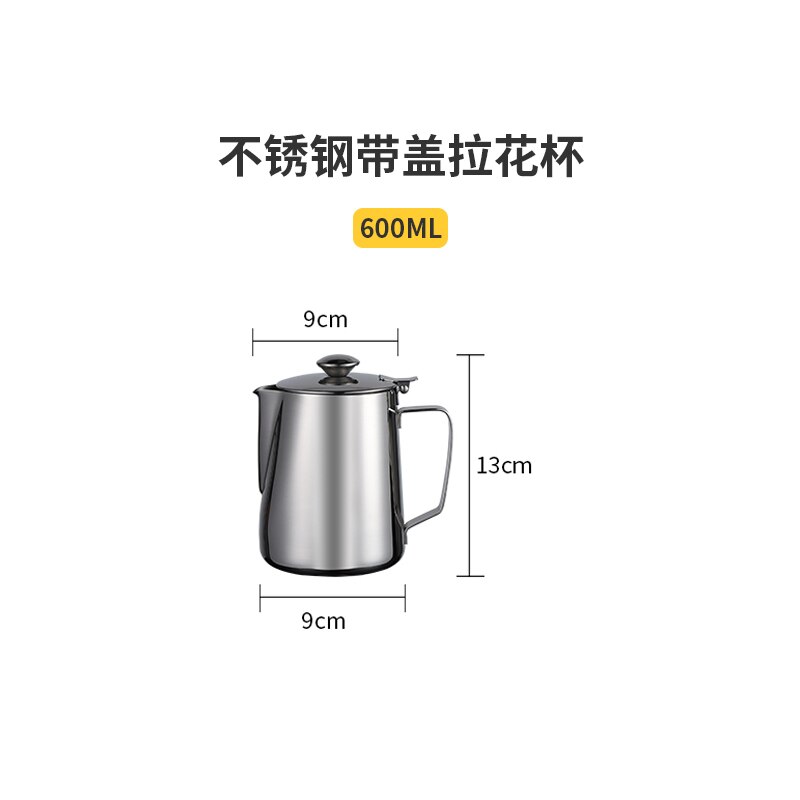 Edelstahl Krug Kaffee Krug Milch Aufschäumen Krug ziehen Blume Tasse Cappuccino Milch Topf Espresso Tasse Latte Kunst Milchaufschäumer: Schokolade