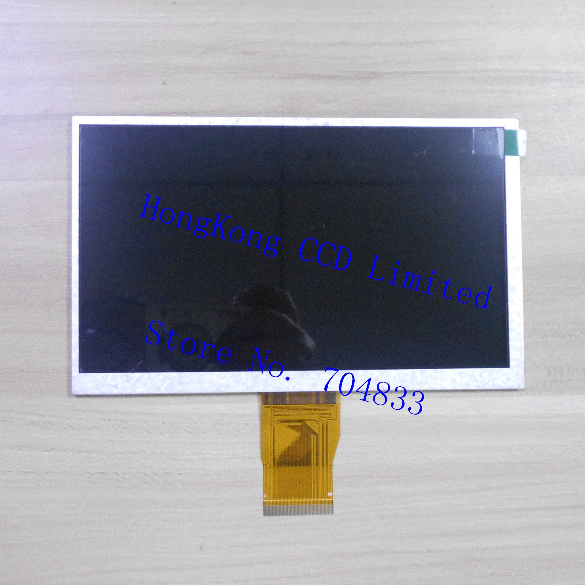 BI70WSV020-WOT 7 inch TFT lcd-scherm RGB interface scherm 1024x600 (zonder touch)