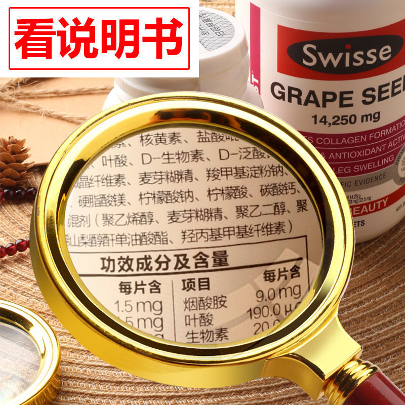 High Definition Portable Handheld Magnifier Handle Magnifying Glasses Metal Jewelry Diamond Magnifying Glass Read Magnifier