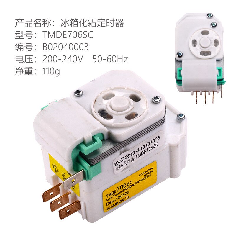 Universal Refrigerator Defrosting Timer Mechanical Defrosting Timer Refrigerator Refrigerator Parts: Tmde706sc