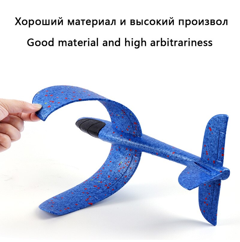 Outdoor Hand Throwing Plane 38cm Flying Launch Sports Glider Aircraft Model Foam Gliding Boys Fun Game Figure Toys for Children