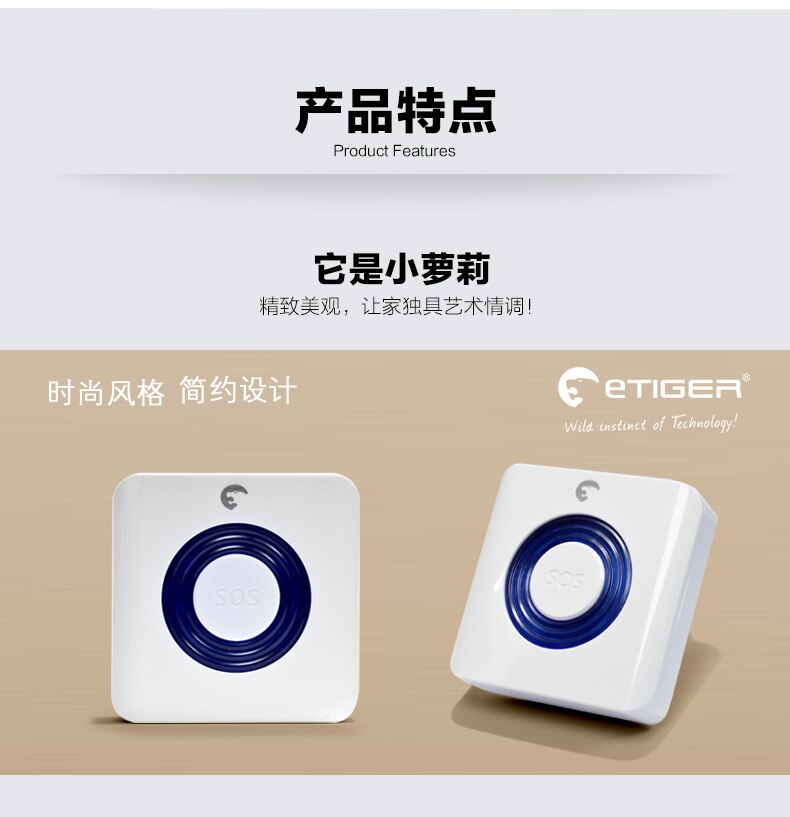 Alarma de sirena estroboscópica interna, inalámbrica, ES-S6A, frecuencia de 433mhz, funciona con S4Plus, Tuya, Wi-Fi