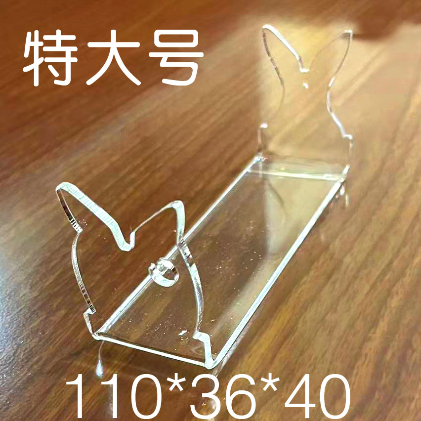 Fishing Lure Acrylic Display Stand Hard Bait Minnow Jigging Shelf Rack Holder Support Storage Decoration: SKY BLUE