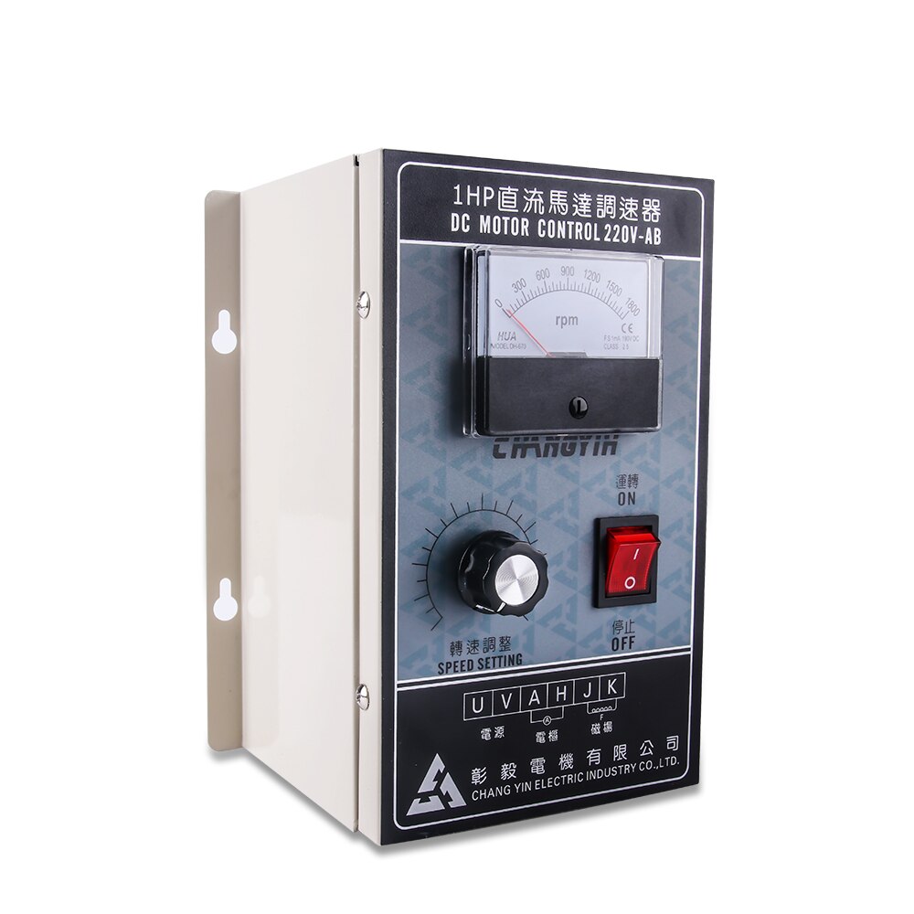 1HP 220V DC Speed Control 750W Motor Governor Motor Speed Driver