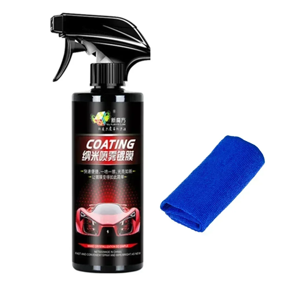 10H Keramik Auto Beschichtung 500ML Nano Flüssigkeit Glas Überzogene Kristall Hydrophobe Wasserdichte Polieren Farbe Härte Auto Polnischen Wachs: Default Title