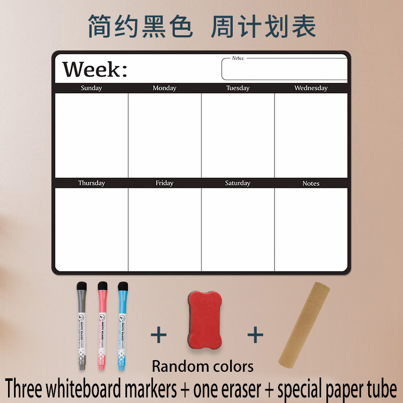 Magnetic Dry Erase Calendar Whiteboard Fridge Magnet Daily Message Stickers For Organizer Schedule Planner To Do List Notepad: Weekly schedule F