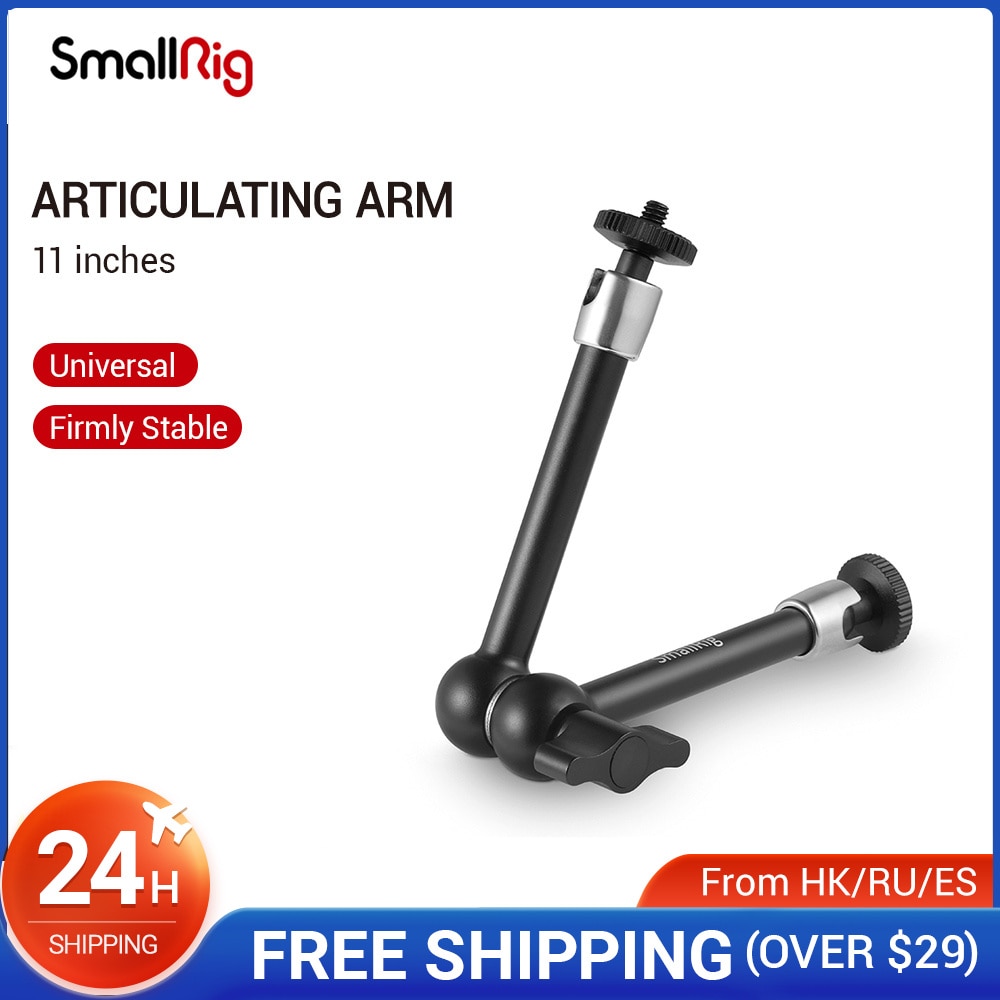 SmallRig 9.5 inch Articulating Rosette Arm 1/4&quot; Threaded Screw For Universal DSLR Camera To Mount Cage Monitor -2066B