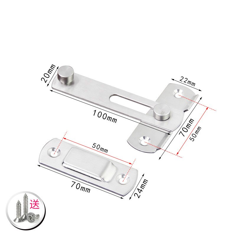Home Gate Safety Security Guard Stainless Steel Door Window Bolt Slide Lock: 70x50mm