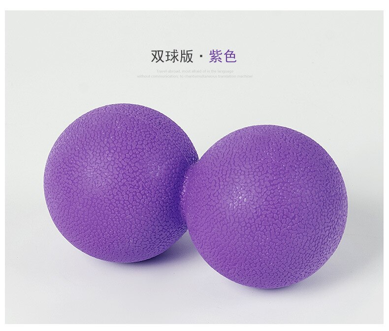 Profondo Rilassante Muscolare Palla Massaggio Palla Curvo Bastone di Massaggio Dei Punti di Agopuntura Massaggio Palla Guarigione Palla Massaggio Palla di Fitness: Fascia Double Ball Purple