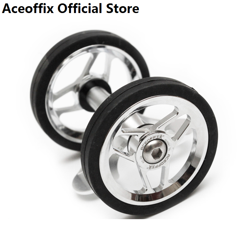ACEOFFIX-Rodillo de guardabarros de bicicleta plegable 2022, para Brompton, rueda doble Easywheel, 52mm, FE3S: glossy silver