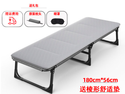 Home Simple Folding Bed Self-driving Travel Portable Camp Bed Office Lunch Break Beach Bed: 9
