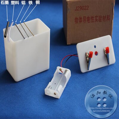 Natuurkunde Elektrische Instrumenten Experimentele Materialen Voor Objecten Geleidende Natuurlijke Wetenschap Exploratie Apparatuur