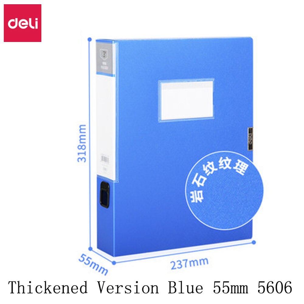 Deli A4 Blue File Box Multi-Specification Large Capacity Storage File Sticky Data Box Folder PP Folder Information OfficeSuppliy: Rocky 55mm Blue