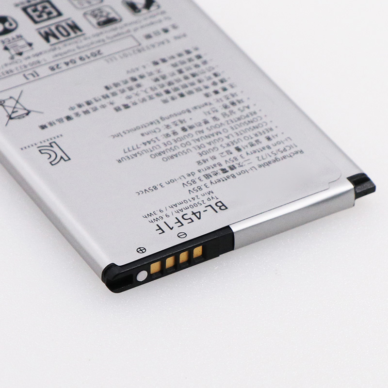 2500mAh BL-45F1F battery For LG k8 K4 K3 M160 LG Aristo MS210 X230K M160 X240K LV3 version K8) Battery Batteria Batterie