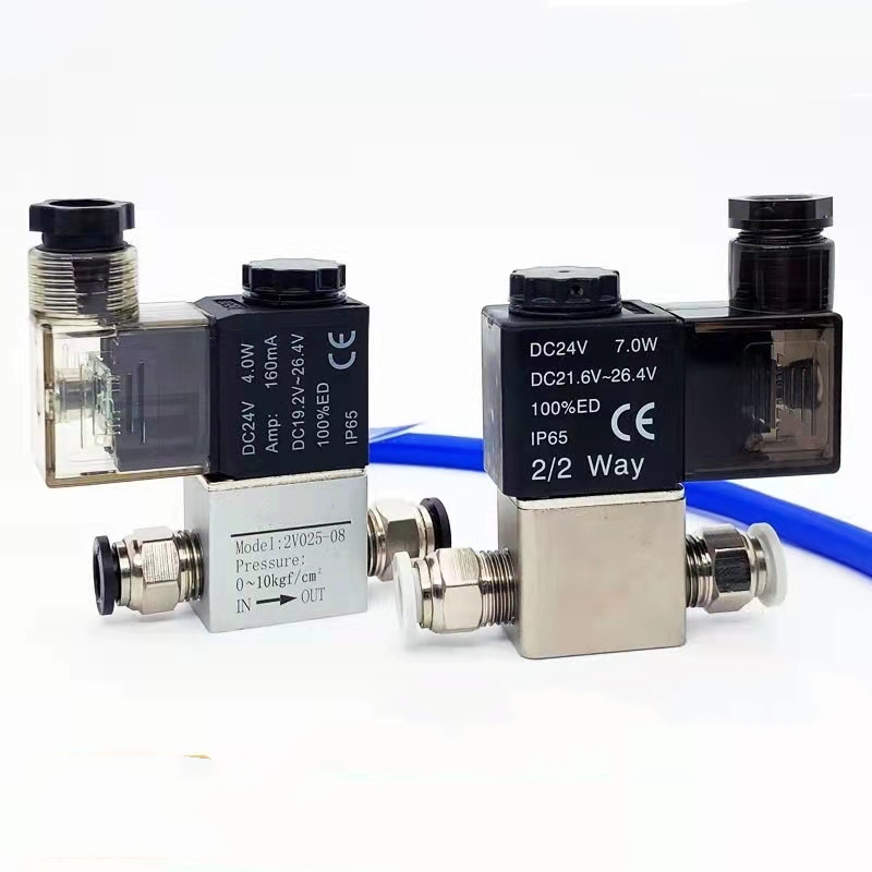 2V025-08 normal Geschlossen 12V 24V 220V 1/4 "BSP 2 Weg 2 Position Luft Magnetventil 2V025-08 pneumatische Steuerung Ventil