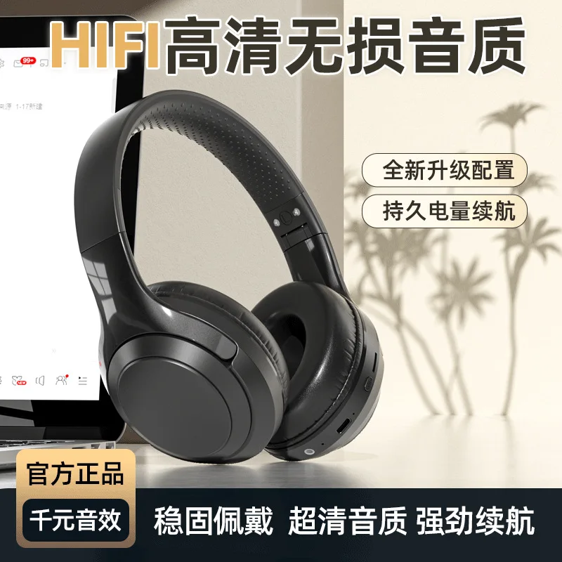 Bluetooth headset wireless headset business HIFI sound long battery life headset