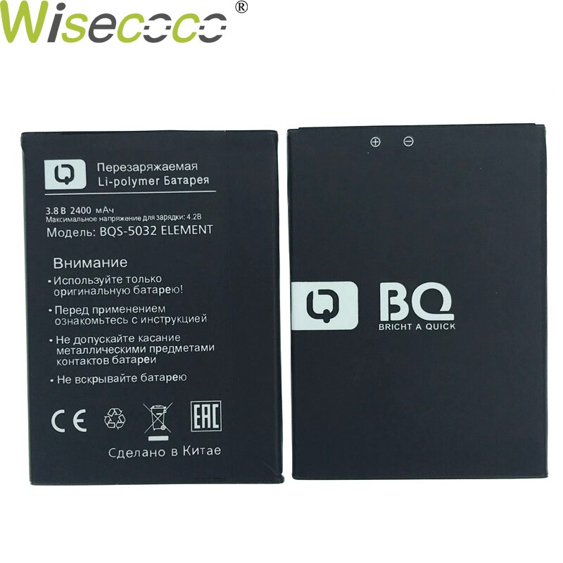 WISECOCO Original 2400mAh Batterie Für BQ BQS 5032 Element Clever praktisch Auf Lagerbier Lastest Produktion batterie + Verfolgung anzahl