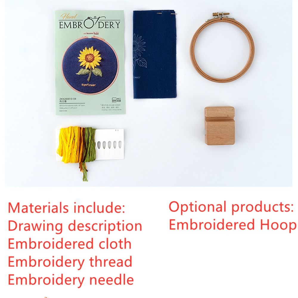 DIY Embroidery Kits Flower Painting Cross Stitch Material Kits Beginner Embroidery Set DIY Needlework Tools NO HOOP