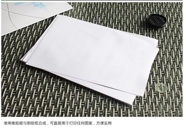 A4 Magnetic Refrigerator Printable Photo Paper sheet. sheet