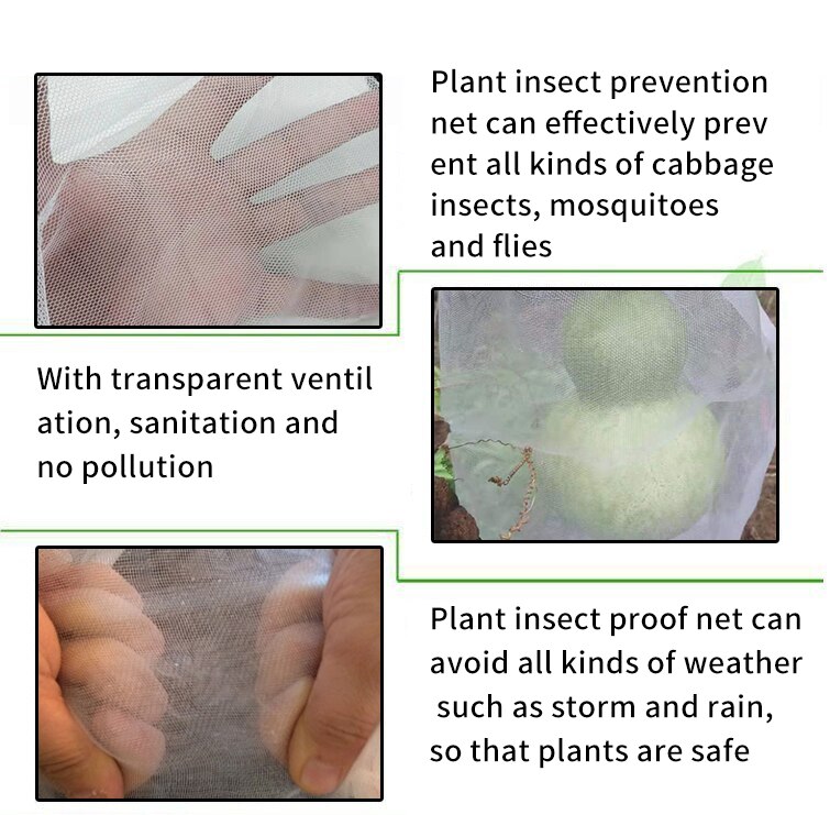 1pc Insect Bird Barrier Netting Mesh With Drawstring Garden Bug Netting Plant Cover For Protect Plant Fruits Flower