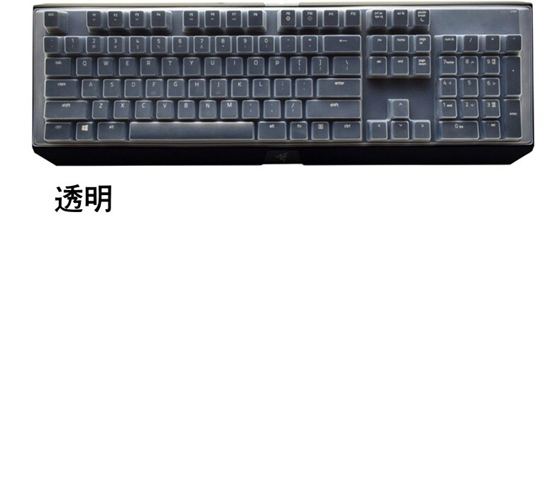Clear Transparent Silicone Keyboard Cover protectors For Razer BlackWidow X Chroma RGB Mechanical Gaming Keyboard 104 key