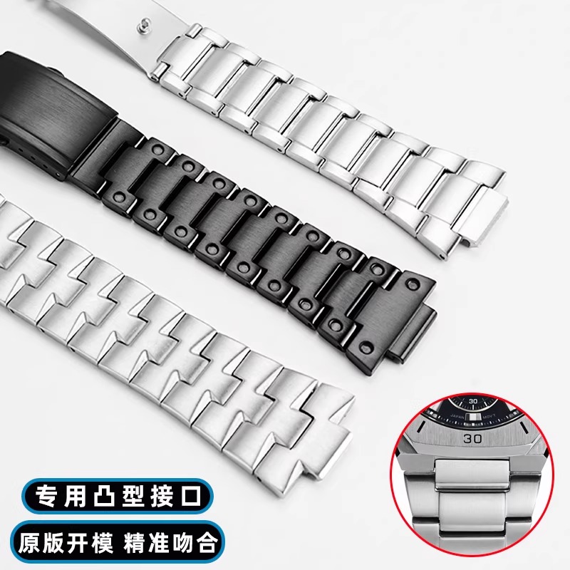 Bracelet en métal et acier inoxydable pour bracelet de montre Casio série Edifice Farm Oak EFB-680 ECB10YD bracelet de montre convexe pour hommes 12mm 14mm