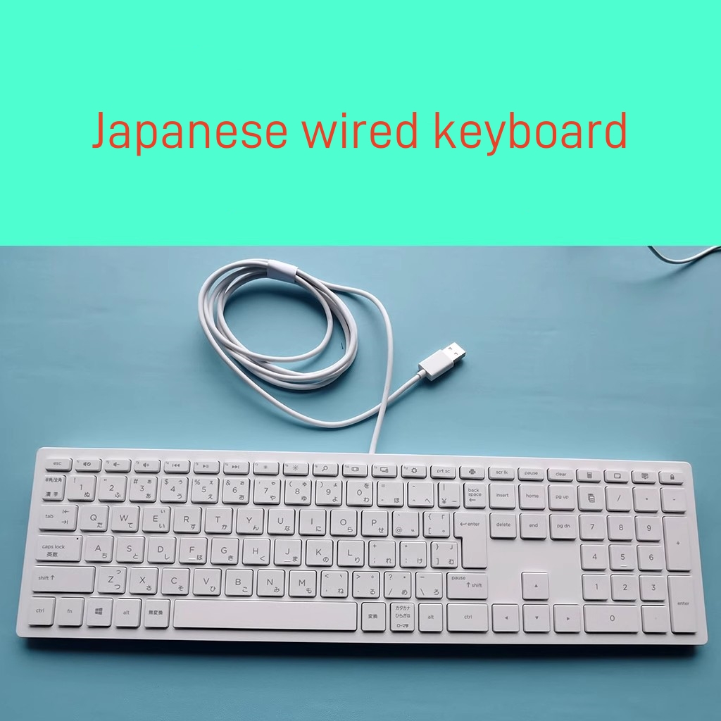 1 Piece Original Japanese Layout Keyboard USB Wired Deaktop Laptop Keyboard Genuine packing: WHITE
