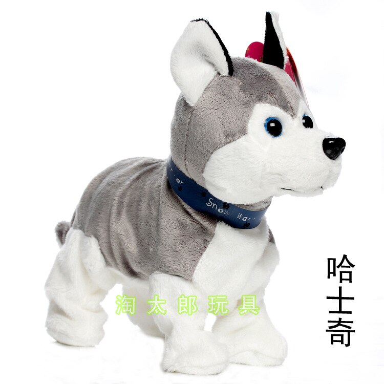 Zabawki elektryczne dla dzieci placki dzieci inteligentne sterowanie głosem taniec psy mechaniczne konie lalki wypchane zabawki dla dzieci darmowa wysyłka: husky