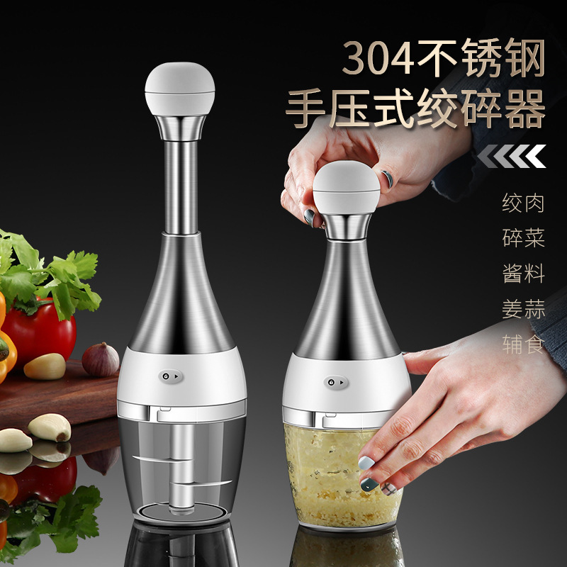 304 stainless steel press mincer home multi-purpose vegetable cutter masher children's food supplement meat grinder