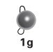 FANTU High Purity 97% Wolfram Cheburashka Fishing Sinkers 5pcs Tungsten Weight Cheburashka Plain Color: 1g