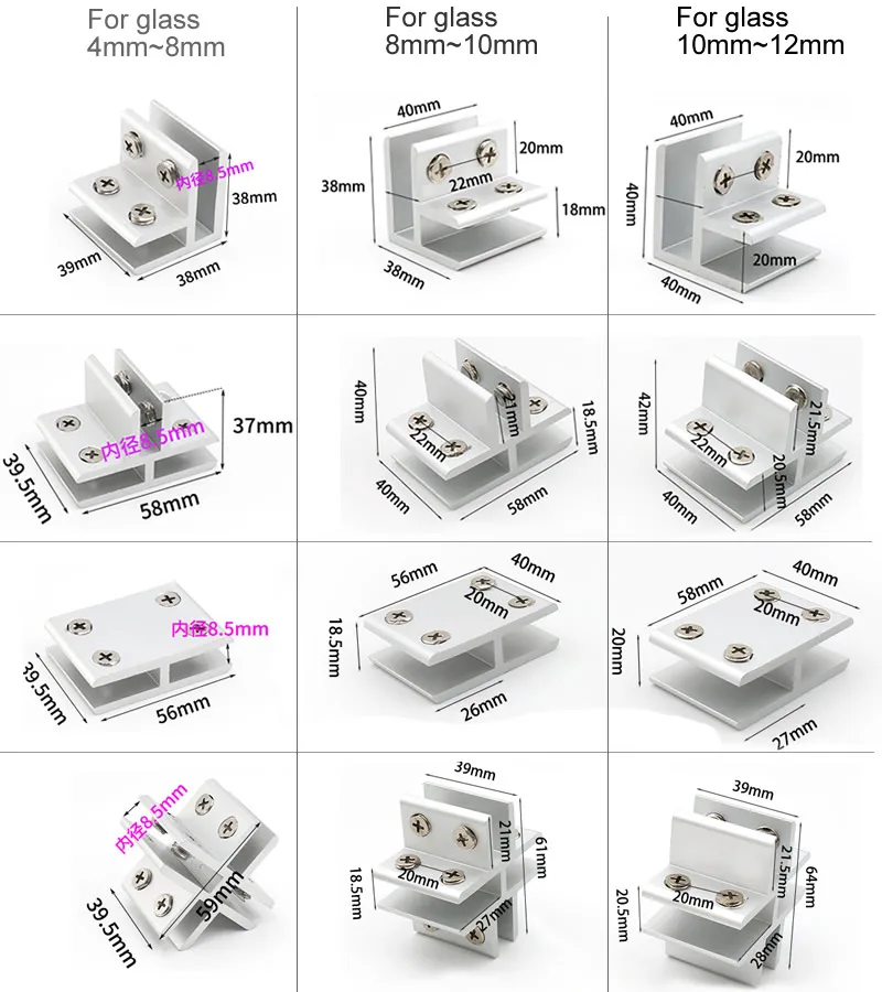 Showcase clamp connector Buckle for 4mm to 12mm glass Acrylic without drilling yourself DIY glass cabinet aluminum clips