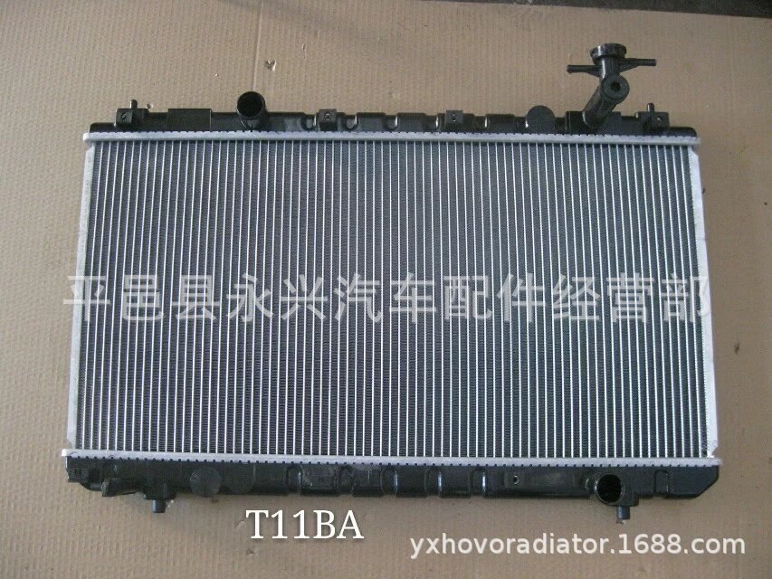 Radiator for Chery Ruihu T11ba Car Radiator Chery Ruihu 3 Mitsubishi Domestic Machine Vehicle Water Tank Manual Style 1.