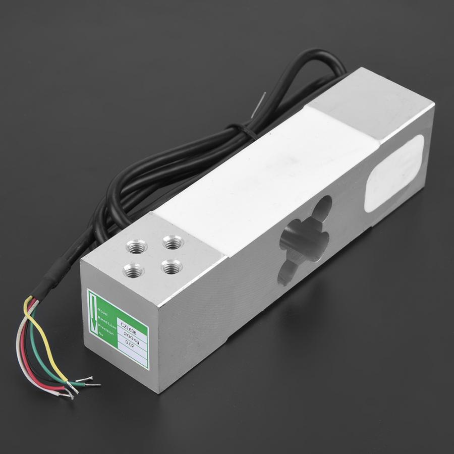 30-100kg Parallel Beam Electronic Load Cell Scale Weighting Sensor High