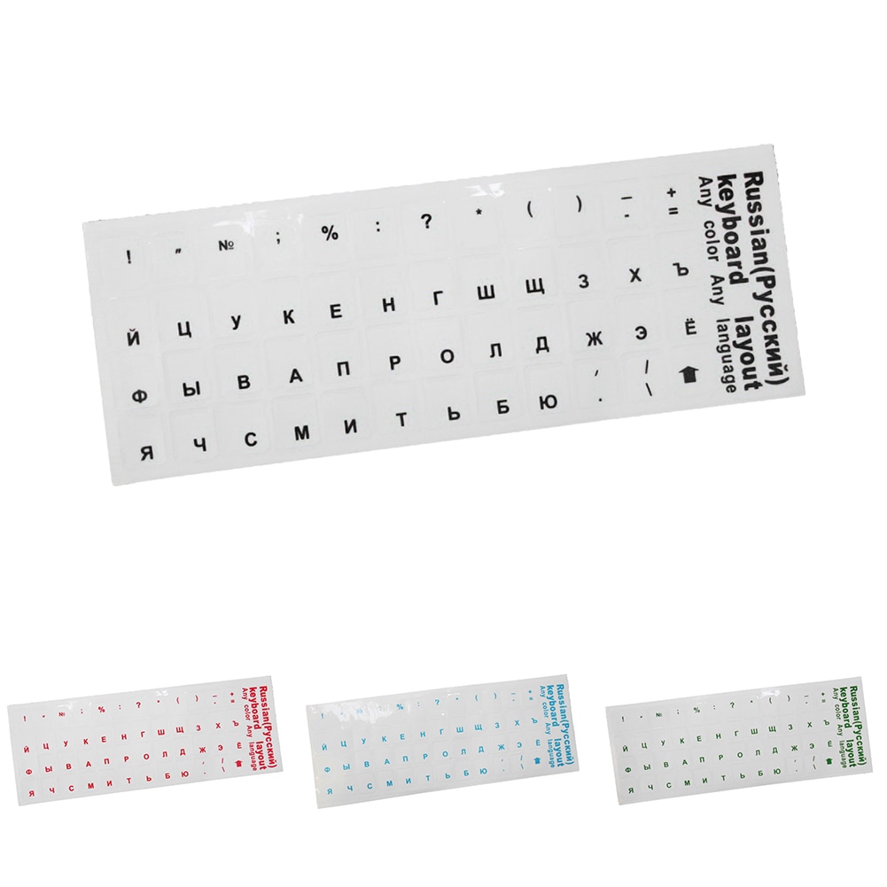 Klar russisk laptop tastatur dækning klistermærke russisk brev klistermærke film med lys farve brev layout tastatur dækker film
