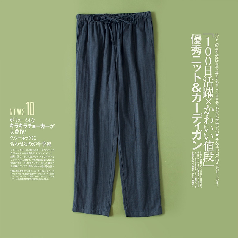 Spring and autumn cotton men's pajamas solid color home pants summer cotton gauze pajamas air conditioning pants pants