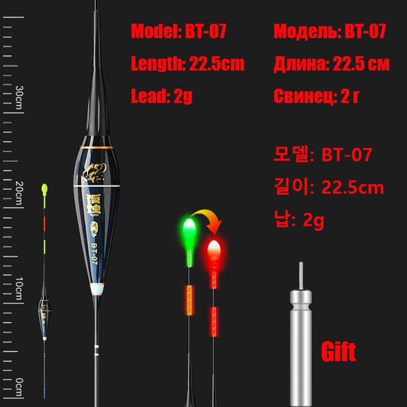 Smart Fishing Electronic Light-emitting LED Float Ice Fishing Short Carp Light In The Night Fishing Tackle Accessories 2022: BT07