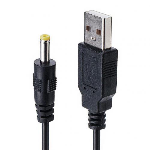 Câble d&#39;alimentation 1.2m 5V USB A à cc, cordon de Charge pour Sony PSP 1000/2000/3000, connecteur de câble d&#39;alimentation: Default Title