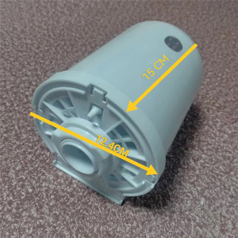 Carcasa de plástico para Motor, ventilador de suelo de 12,4x15cm, cubierta protectora para Motor, accesorios universales para ventilador eléctrico de 18 pulgadas