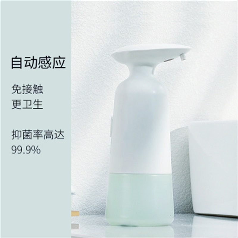 Smart Automatic Sensor Foam Soap Dispenser Auto Induction Liquid Soap Dispensers Auto Touchless Hand Washer for Kitchen Bathroom