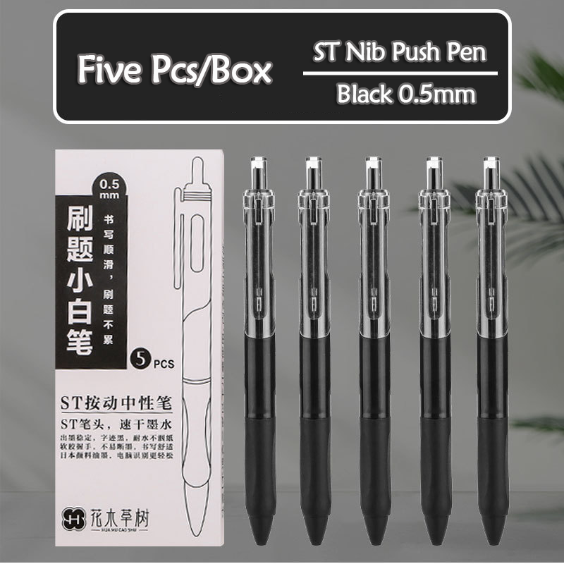 5PC ST Test Pen Quick-dry Gel Pen Signature Pen Press Ballpoint Pen 0.5mm Black Refill School Study Stationery Office Supplies: black color