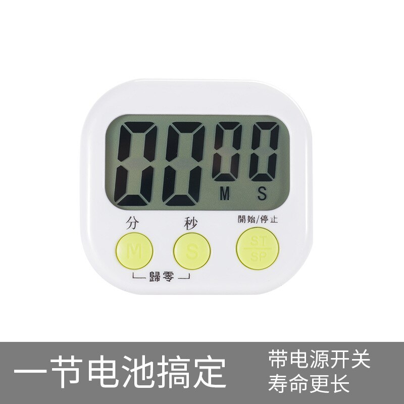 Students Exam Timer Timer Household Kitchen Magnetic Adsorption Reminder Small and Convenient Tomato Timer: White