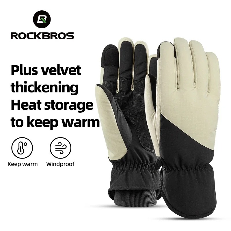Rockbros luvas de esqui à prova dwaterproof água neve manter quente à prova vento luvas de inverno snowboard tela toque velo luvas de equitação do motor: Azul / XL