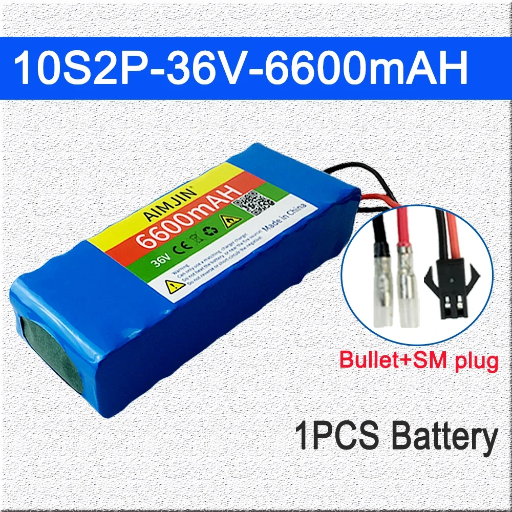 18650 10S2P 36V 6.6Ah Lithium Battery Pack Built-in BMS,For Electric 36V Scooter Bicycle: Red