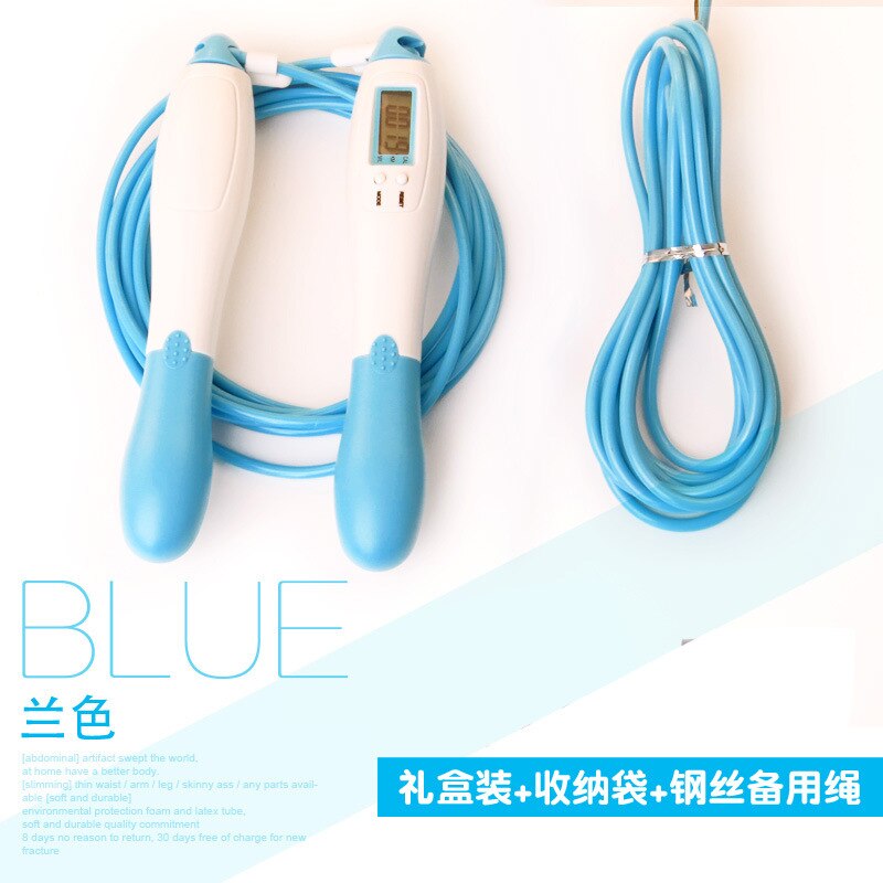 Corde à sauter compte adulte Fitness perdre du poids hommes et femmes jeunes étudiants enfants tiao shen le Test académique pour le Junior Hi: Electronic Counting  Steel Wire Rope  Blue  Gift Box  Spare Rope for Steel Wire  Storage Bag