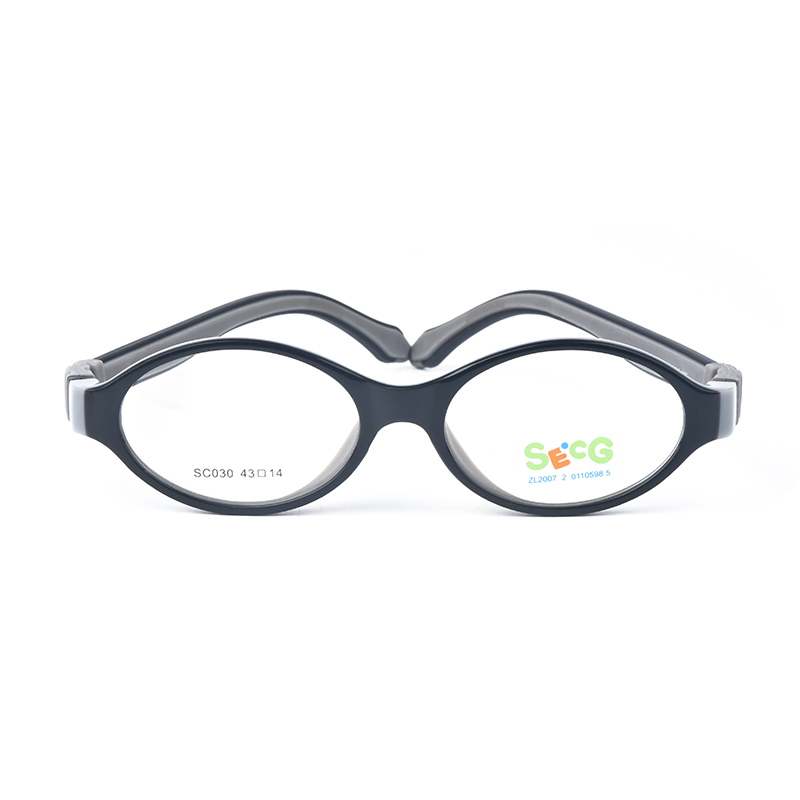 SECG Flexible Soft Kids Optical Frame Toddler Children Round Myopia Glasses for Sight Spectacle Frames Silicone No Screw Gafas: GRAY