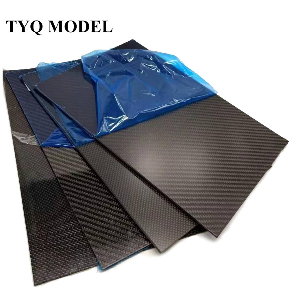 1 PCS 400 mm x 500 mm high composite hardness carbon fibre sheets plates Carbon Fiber Board for aircraft parts model materia